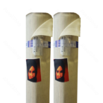 مویی حصیری چسبدار