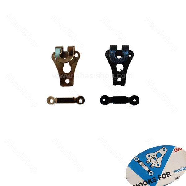 ghazan-do-teke-mardane قزن دو تیکه