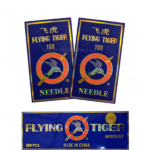 قیمت سوزن چرخ چینی